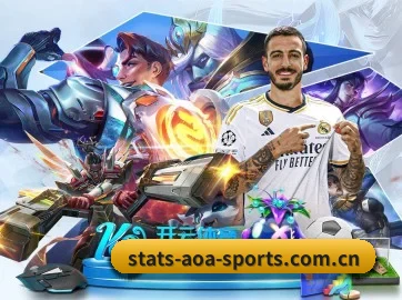 aoa体育网页版 APP